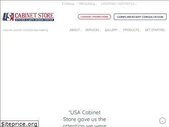 usacabinetstore.com