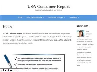 usaconsumerreport.com