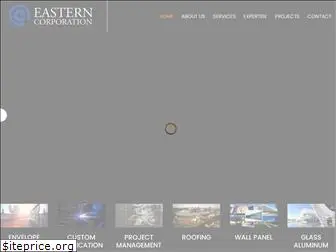 usaeastern.com