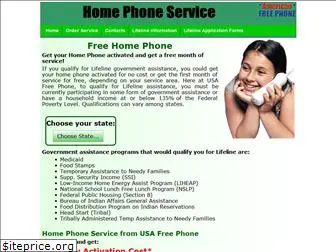 usafreephone.net