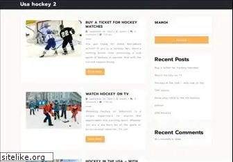 usahockey2.com