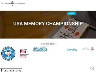 usamemorychampionship.com