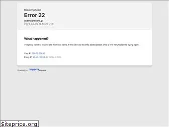 usamicarshare.jp