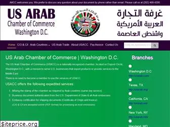 usarab.com