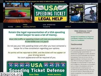 usaspeedingticket.com