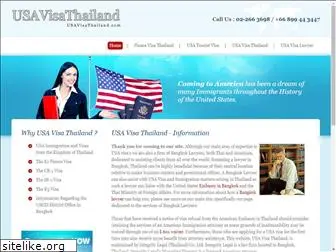 usavisathailand.com