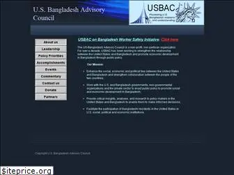 usbac.org