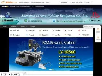 usbearth.cn