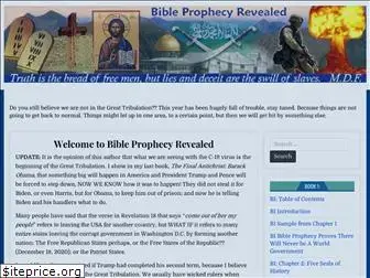 usbibleprophecy.com