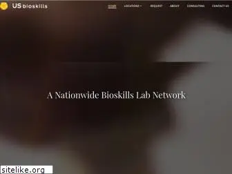 usbioskills.com