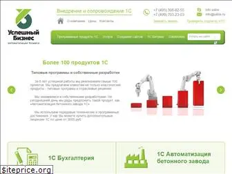 usbis.ru