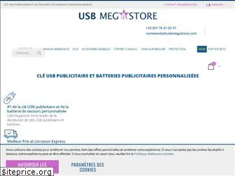 usbmegastore.com