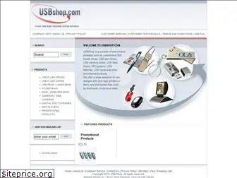 usbshop.com