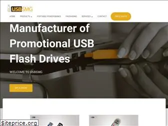 usbsmg.com