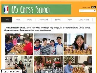 uschessschool.com