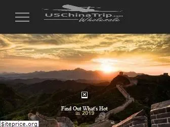 uschinatrip.com