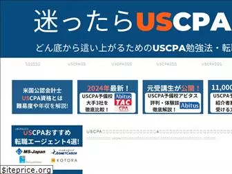 uscpa-self-investment.com