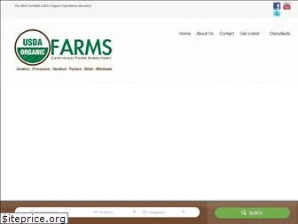 usdaorganicfarms.com