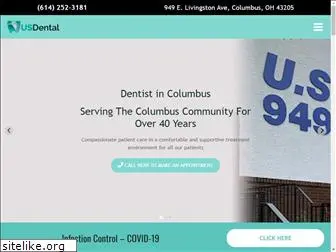 usdentalmedical.com