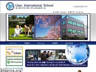 usec-is.com