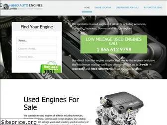 used-auto-engines.com