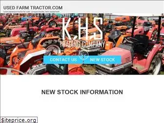 used-farm-tractor.com