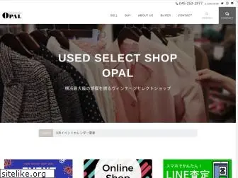 used-kaitori.com