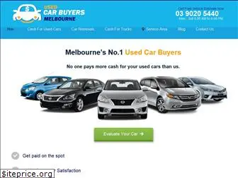 usedcarbuyersmelbourne.com.au