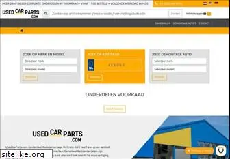 usedcarparts.com