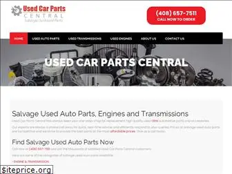 usedcarpartscentral.com