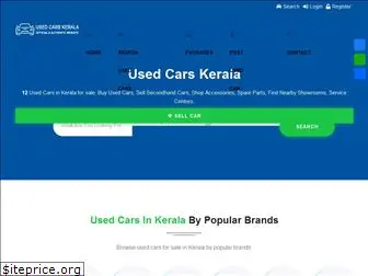 usedcarskerala.com