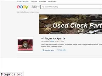 usedclockparts.com