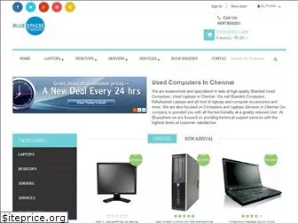 usedcomputer.co.in