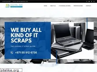 usedcomputertraders.com