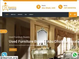 usedfurnituredealers.com