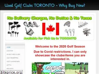 usedgolfclubstoronto.com