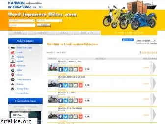 usedjapanesebikes.com