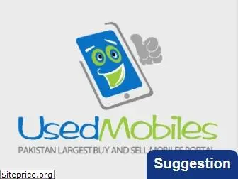 usedmobiles.pk