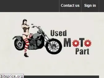 usedmotopart.com