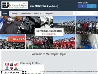 usedmotorcyclesjapan.com