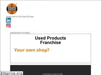 usedproducts.com