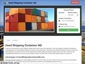 usedshippingcontainerhq.com