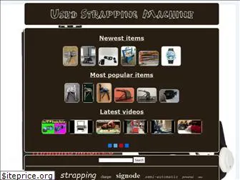 usedstrappingmachine.com