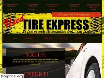 usedtireexpress.com