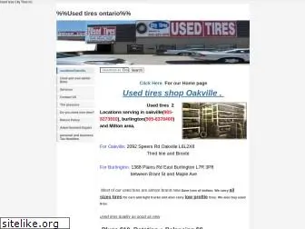 usedtiresoakville.weebly.com