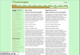 usefulenglish.ru