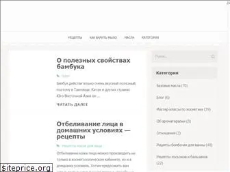 usemake.ru