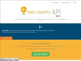 usercountry.com