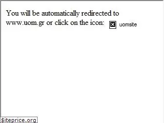 users.uom.gr