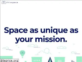 usethisspace.com